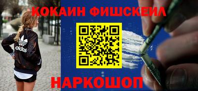 скорость Северобайкальск