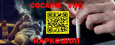 мет Свободный