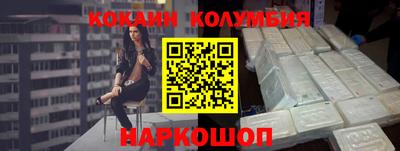 мет Свободный