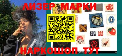 скорость Северобайкальск