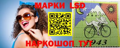 скорость Северобайкальск