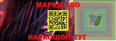 мет Свободный