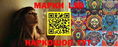 мет Свободный