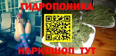 мет Свободный