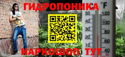 мет Свободный