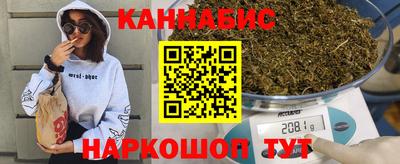 мет Свободный