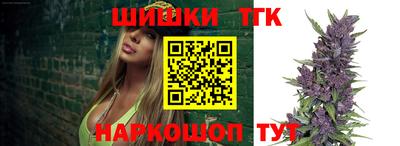 мет Свободный