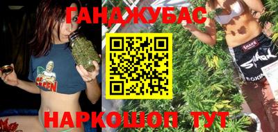 скорость Северобайкальск