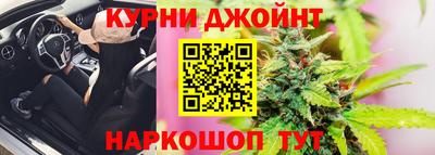 мет Свободный
