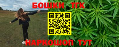 ALPHA-PVP Севастополь