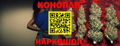 ALPHA-PVP Севастополь