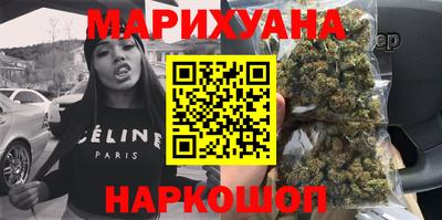 мет Свободный