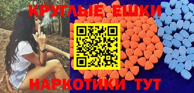 скорость Северобайкальск