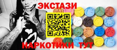 скорость Северобайкальск