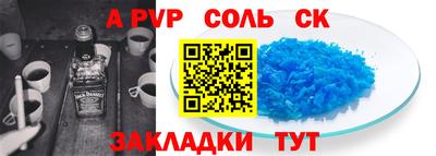 скорость Северобайкальск