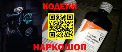 мет Свободный