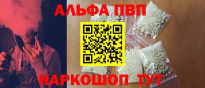 скорость Северобайкальск