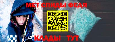 скорость Северобайкальск