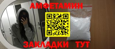 скорость Северобайкальск