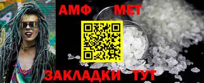 скорость Северобайкальск