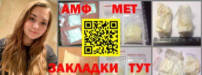 скорость Северобайкальск