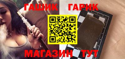 ALPHA-PVP Севастополь