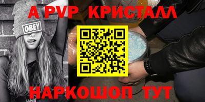 скорость Северобайкальск