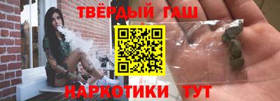 мет Свободный