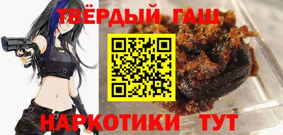 скорость Северобайкальск