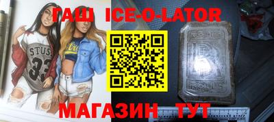 мет Свободный