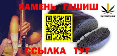скорость Северобайкальск