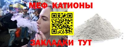 скорость Северобайкальск